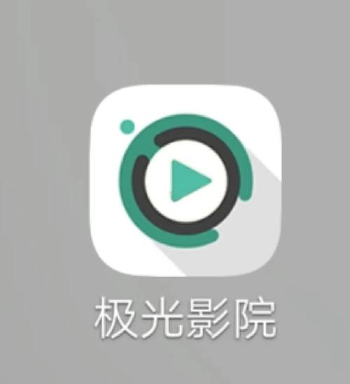 亚洲男人天堂亚洲男人天堂的相关介绍