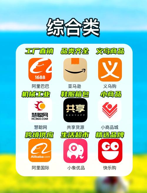 与老师啪啪啪的相关介绍