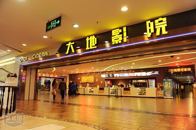 酷客免费影院的相关介绍