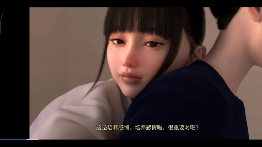 体育老师啪啪啪的相关介绍