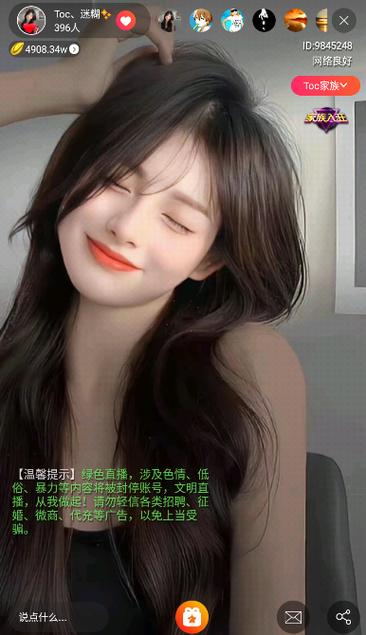 艾玛沃特森大尺度写真的相关介绍