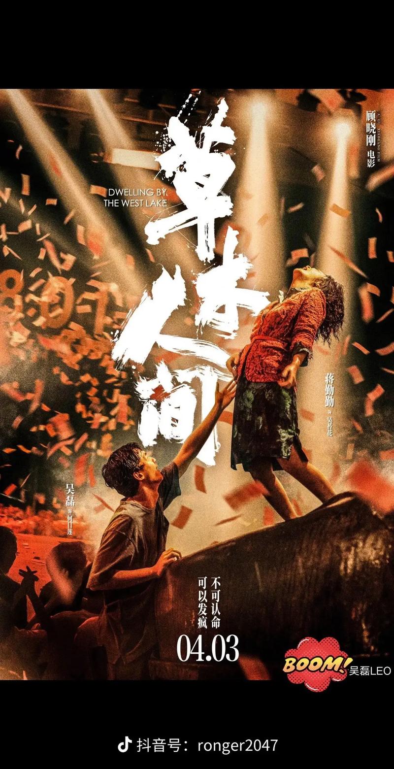 亚洲熟妇av日韩熟妇在线的相关介绍