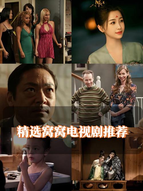 16—17女人毛片毛片的相关介绍