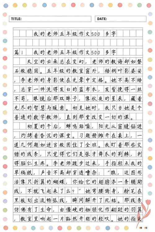 少妇熟女亚洲一区的相关介绍