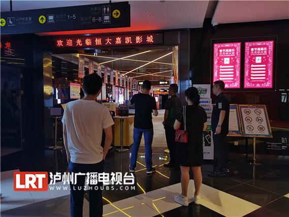 亚洲男人的天堂久久国内精品的相关介绍