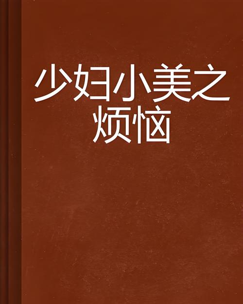 天昊深夜福利影院的相关介绍