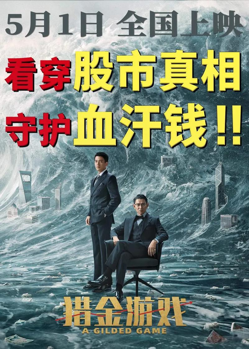 男人j捅进女人p亚洲av的相关介绍