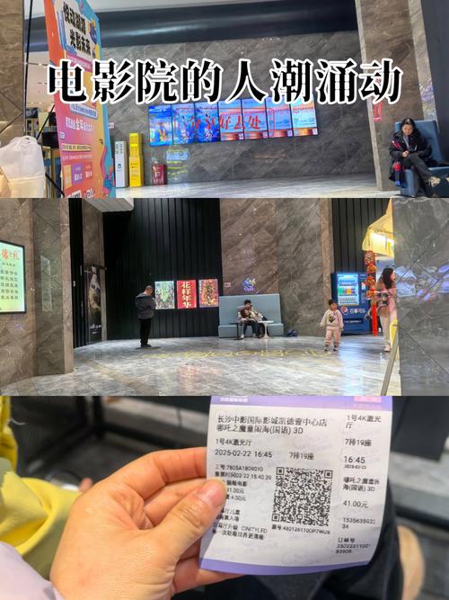 恋夜秀场影院安卓版uc的相关介绍