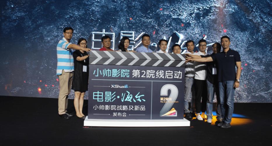 国产av丝袜美腿丝袜内衣的相关介绍