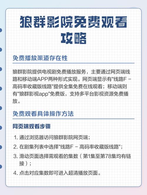 露脸人妻啪啪的相关介绍