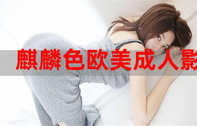 人妻巨乳中出的相关介绍