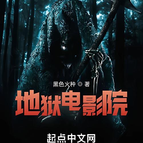 操了女老师的逼的相关介绍
