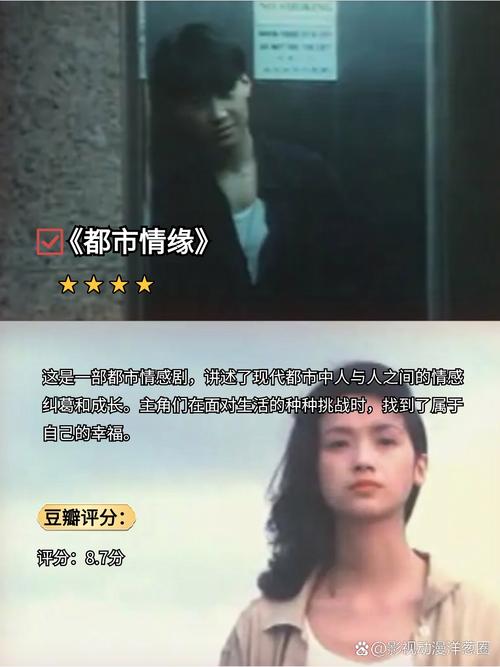 可以下载视频的app的相关介绍