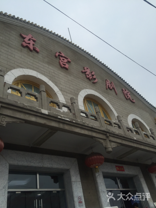 老师太骚想操的相关介绍