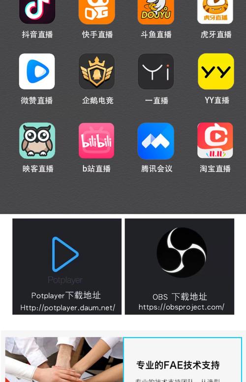 动漫男操女逼的相关介绍