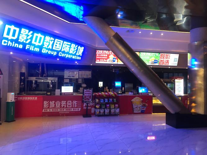 美女丝袜av一区二区三区的相关介绍