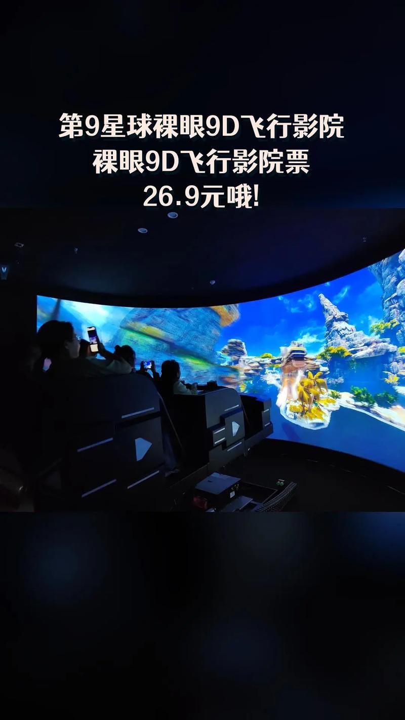 人妻少妇免费一区的相关介绍