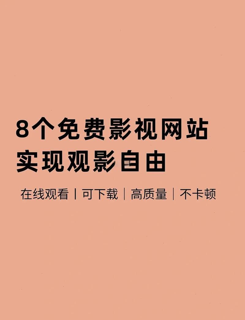 午夜寂寞影院支持安卓手机的相关介绍