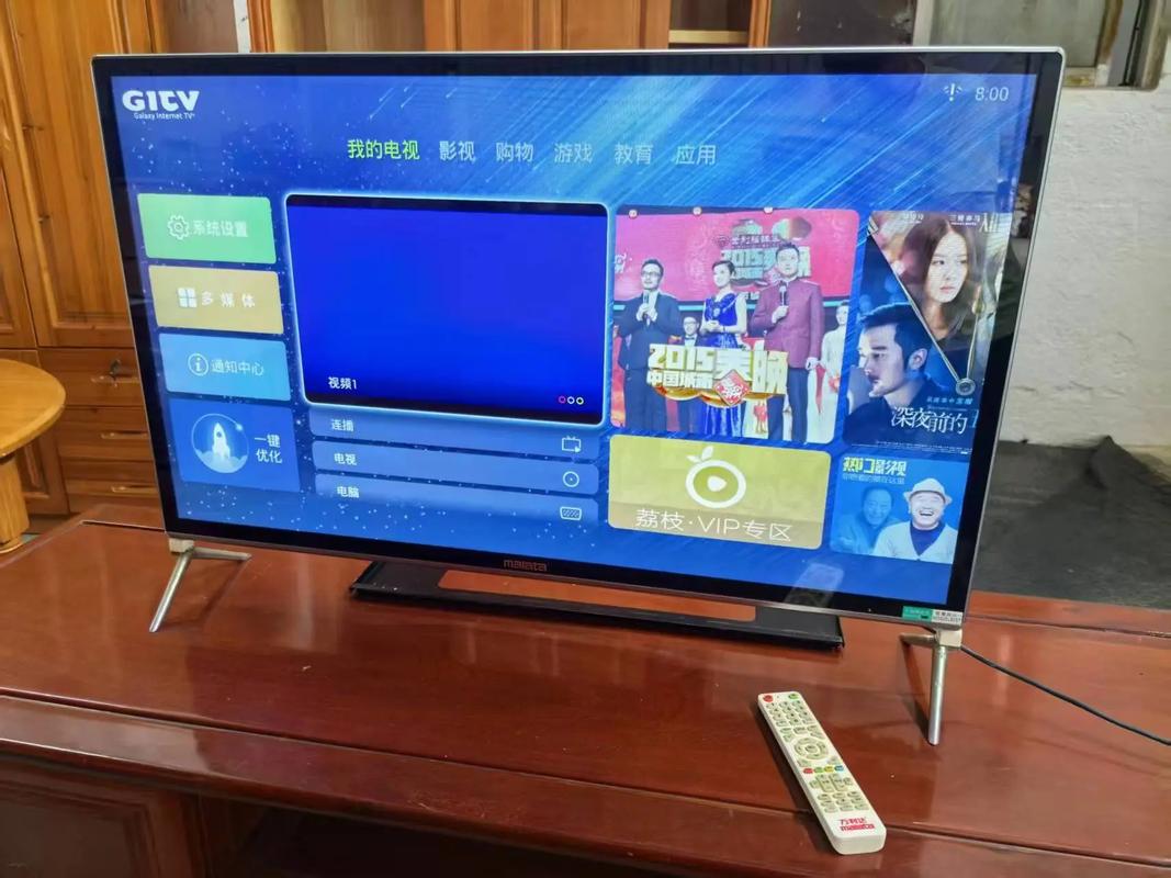 白丝av在线观看网址的相关介绍