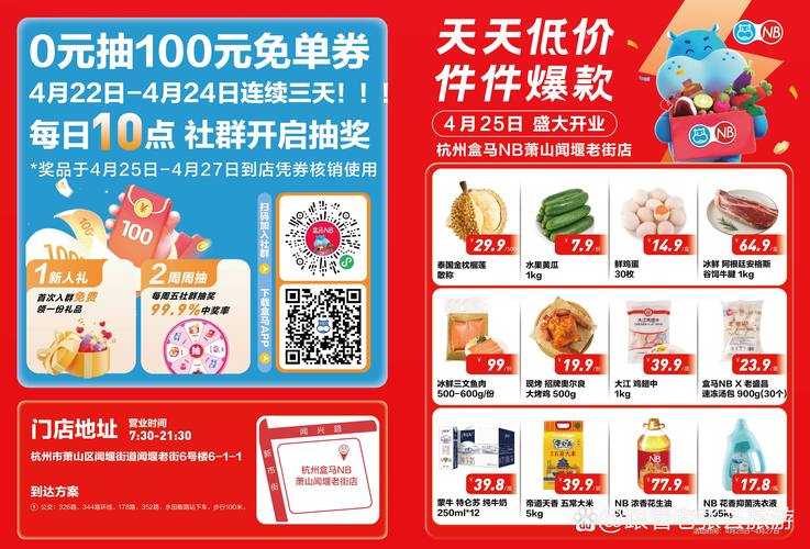 爱爱成人日b影院的相关介绍