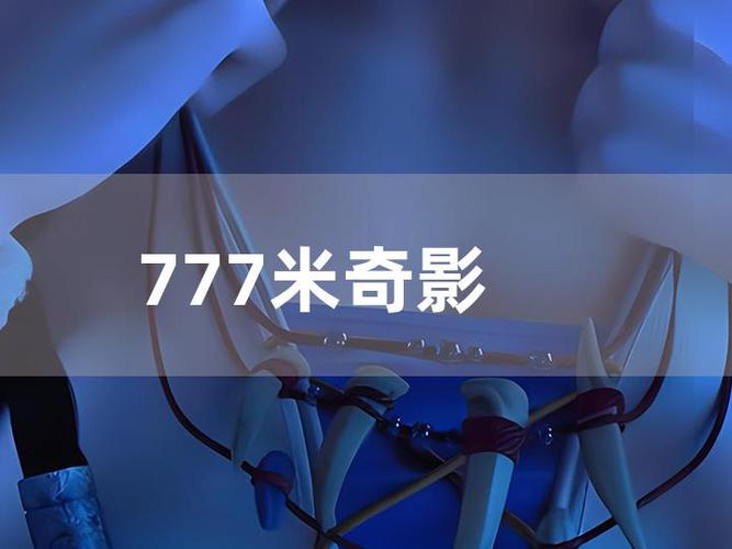 亚洲天堂男人的的相关介绍
