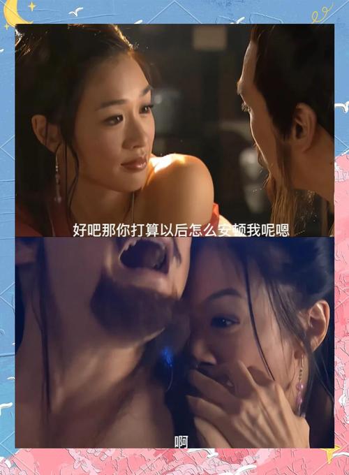 操一个白丝美女的相关介绍