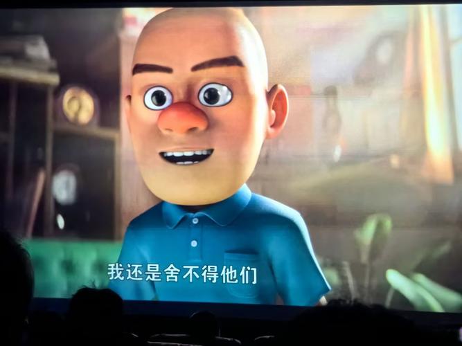 狼群免费观看视频影院的相关介绍