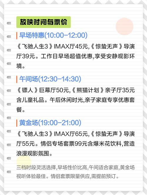 男女一边摸一边的相关介绍