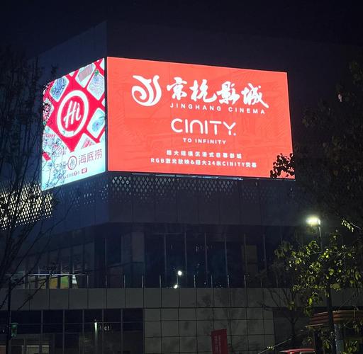 久久网男人天堂的相关介绍