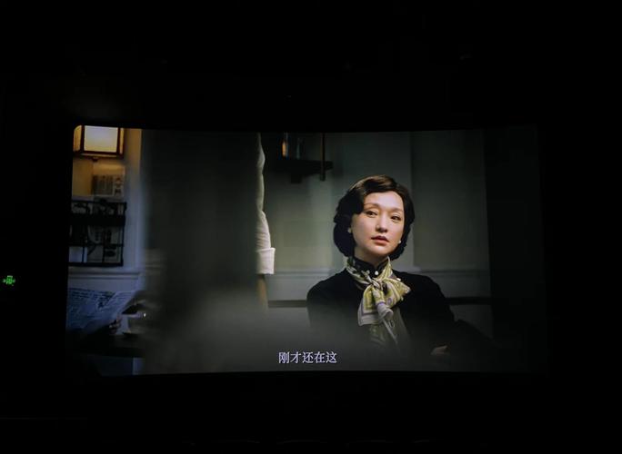 人妻少妇av一区二区三区的相关介绍