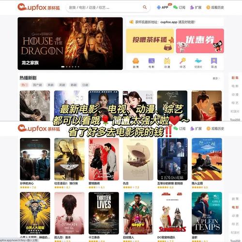 岛国精品毛片的相关介绍