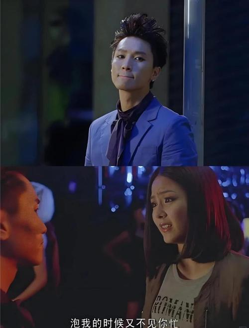 人妻少妇的诱惑在线的相关介绍