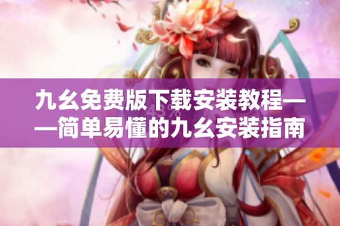 有码人妻的相关介绍