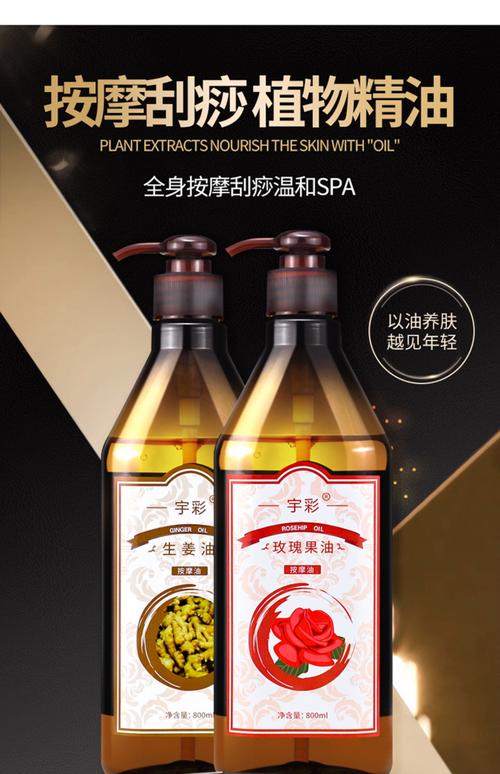 午夜寂寞影院的相关介绍
