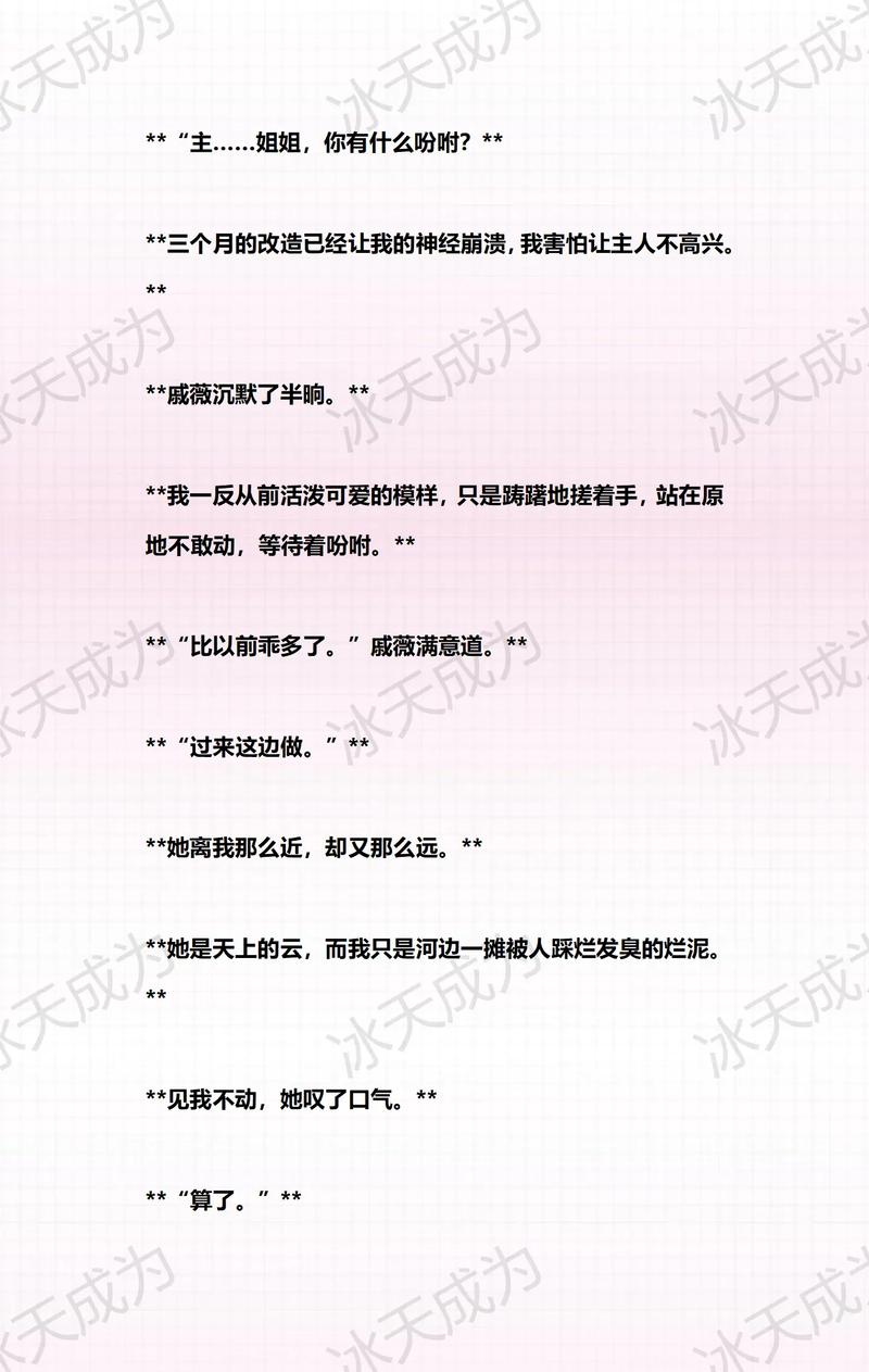 久久 男人 天堂的相关介绍