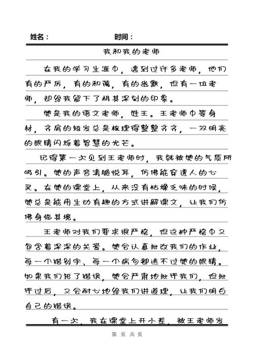 丰满少妇大力进入av亚洲的相关介绍