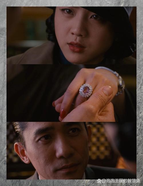非常骚的少妇av的相关介绍