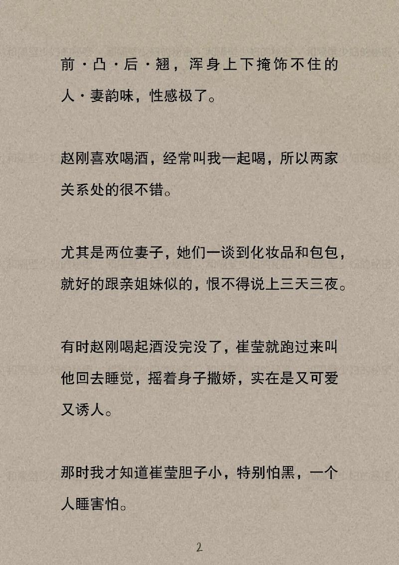 免费看视频网站app下载的相关介绍