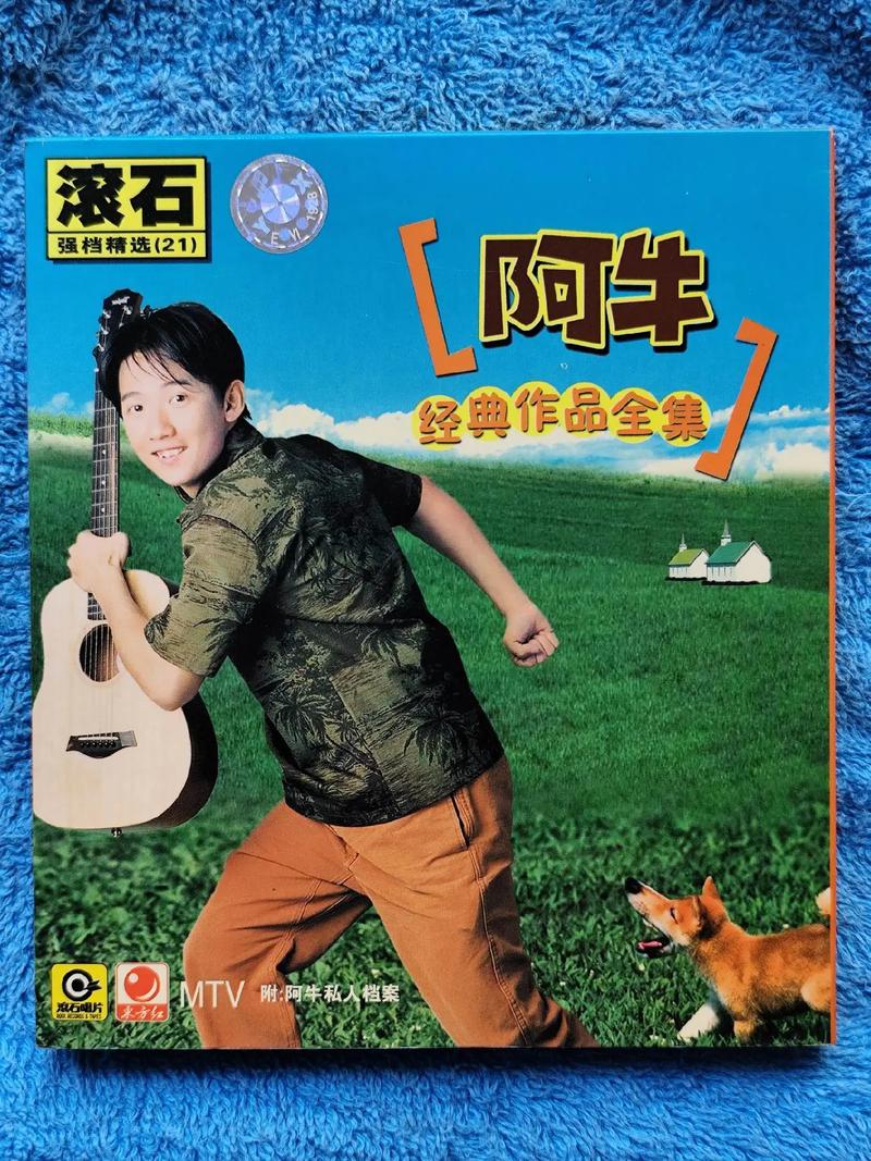 日日摸夜夜欧美一区二区的相关介绍