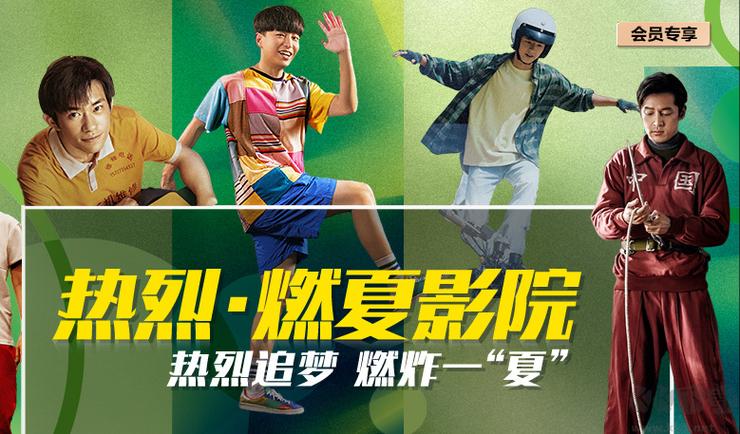 亚洲美女av高潮一区二区在线观看的相关介绍