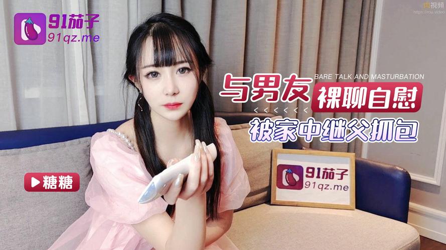 2021毛片的相关介绍
