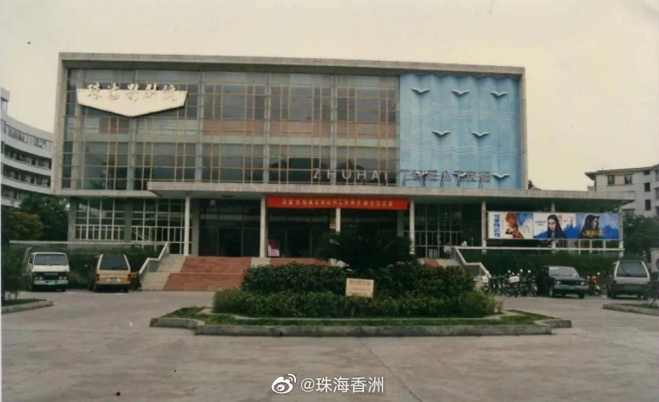 干逼动漫视频的相关介绍