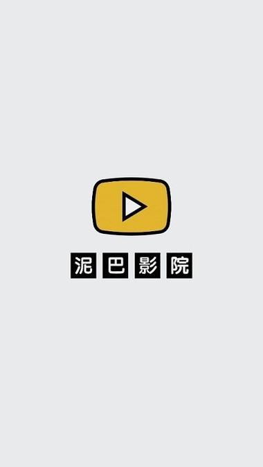 福利午夜院的相关介绍