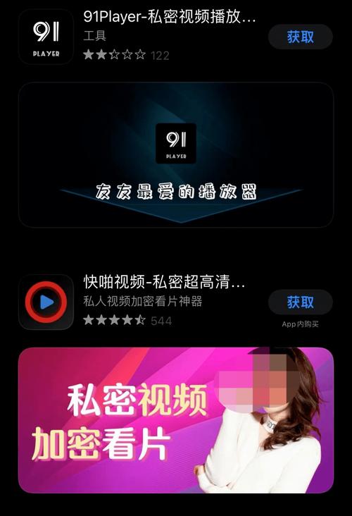 久久精品少妇av的相关介绍