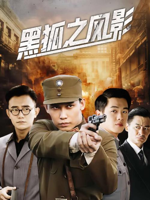 大地影院_高清在线播放的相关介绍