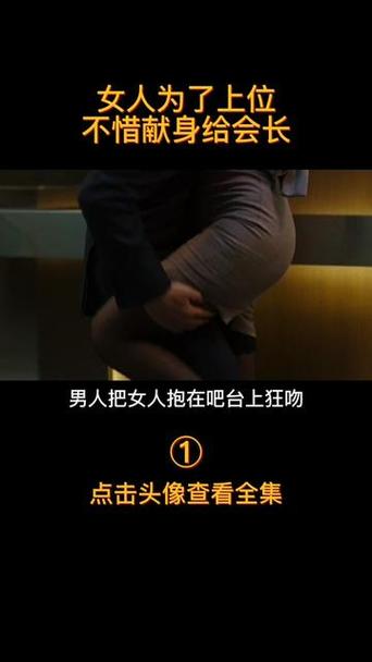 文登银河电影院的相关介绍
