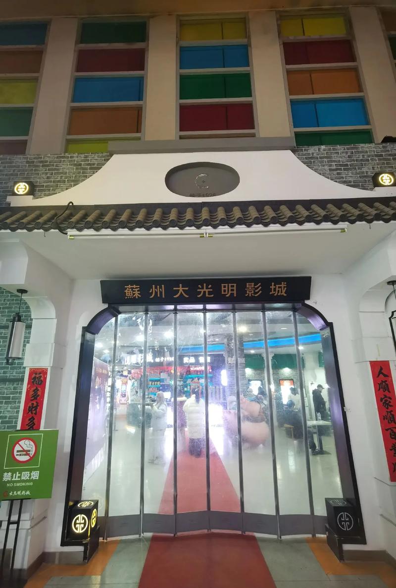 1024亚洲男人的天堂久久的相关介绍