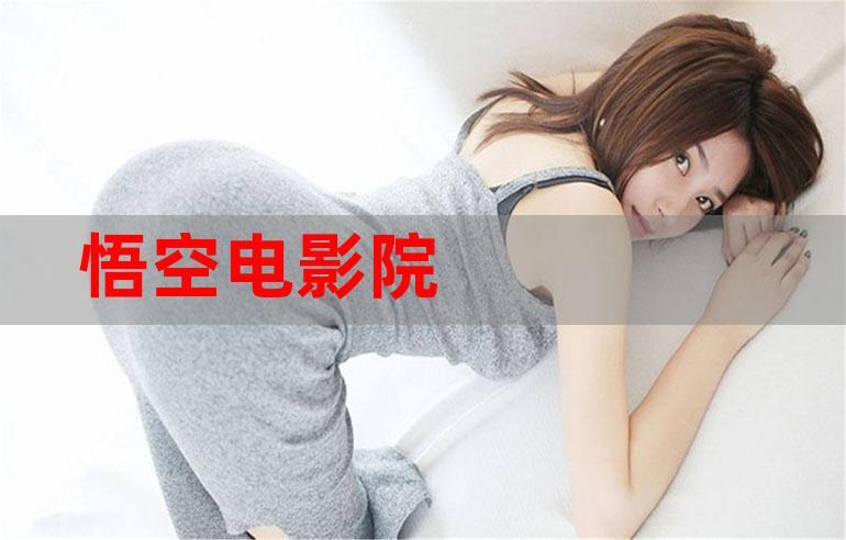 日本少女精油按摩的相关介绍