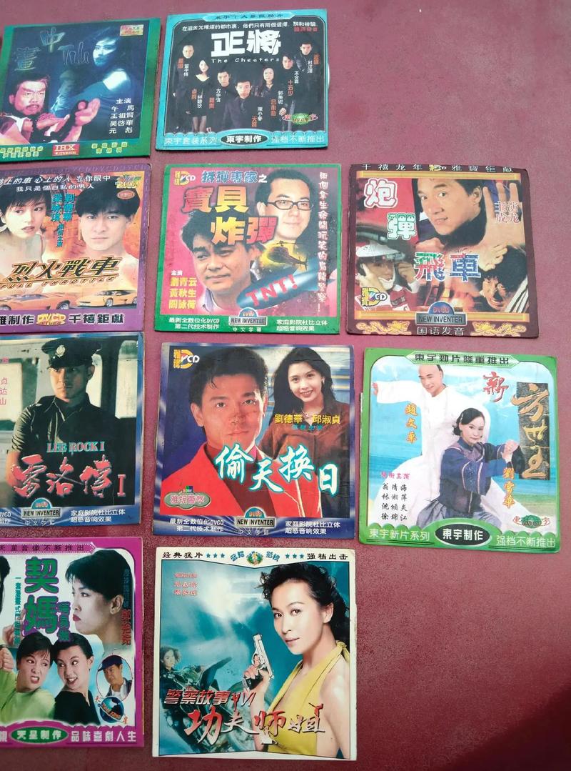 美女老师操学生的相关介绍