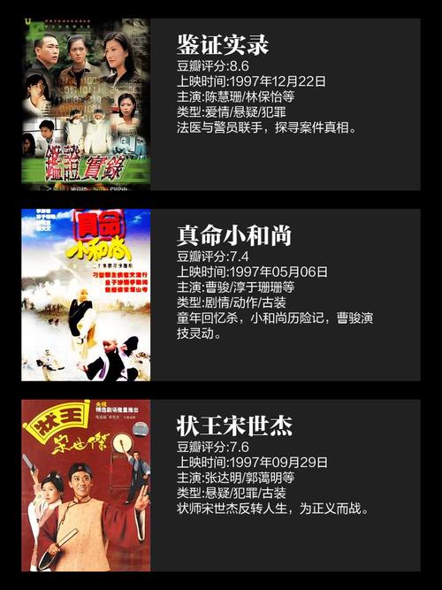在教室操美女老师的相关介绍